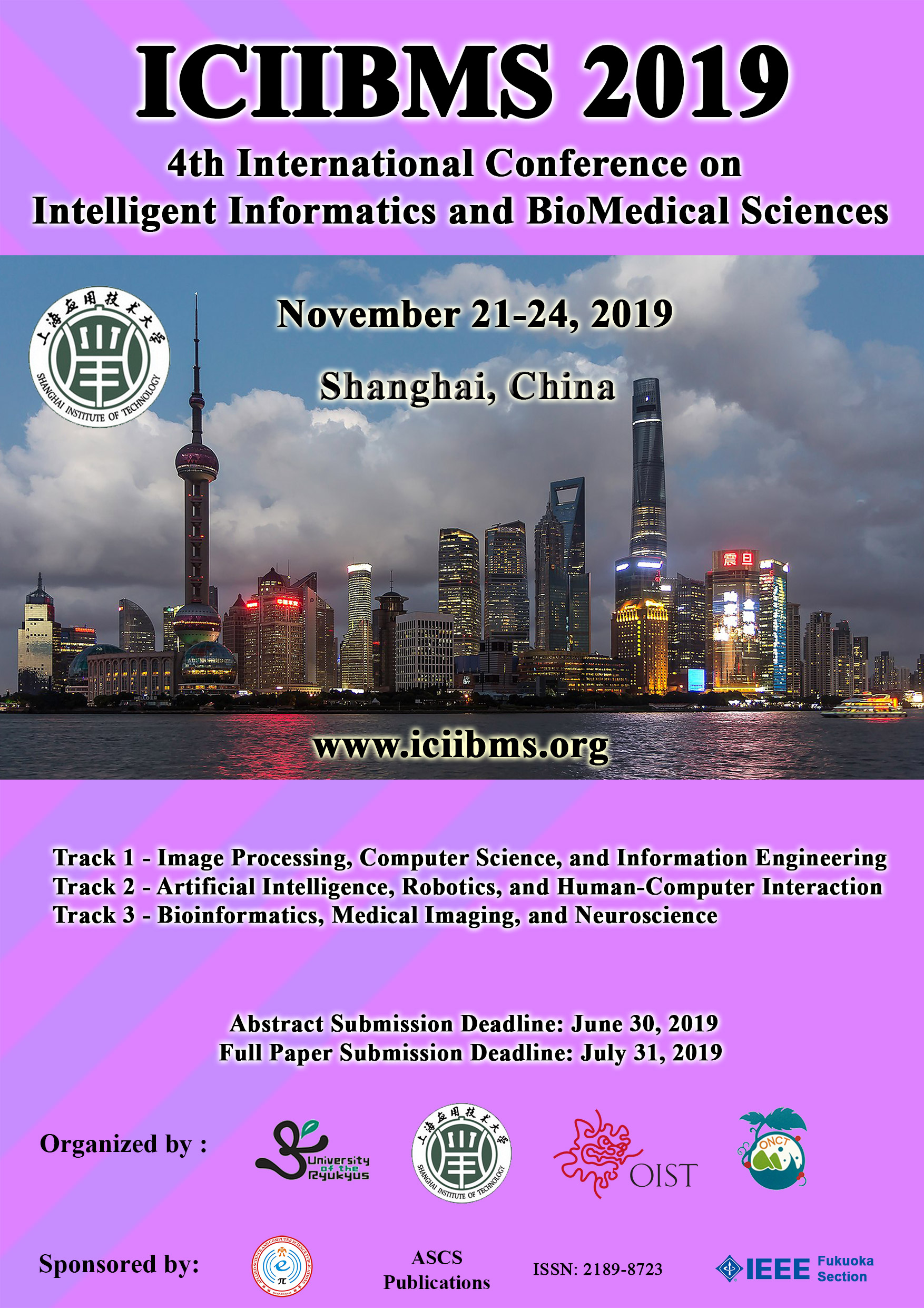 ICIIBM-2019_poster.jpg