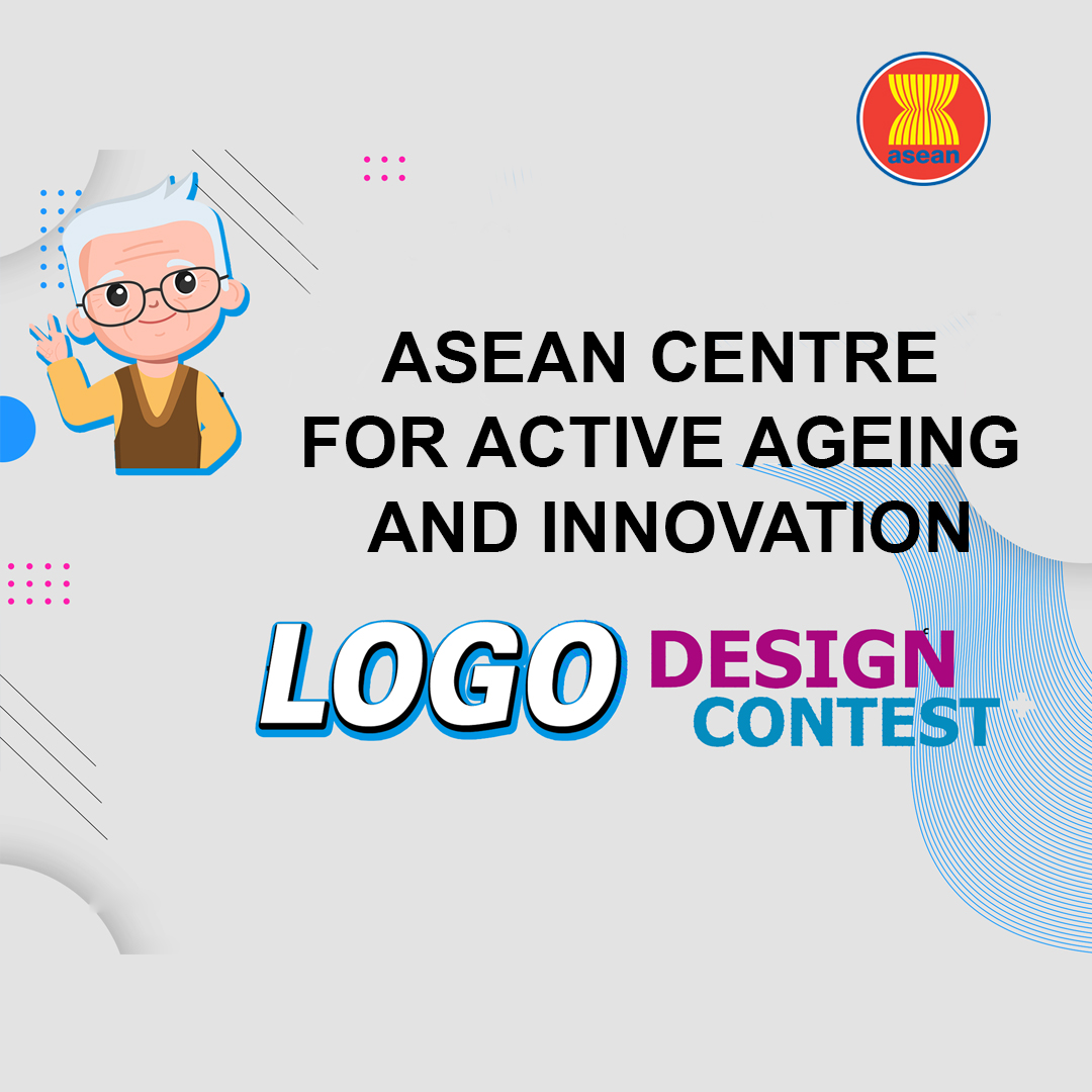 acai-logo-contest-(1).jpg