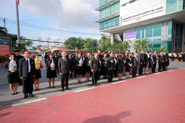 KMUTNB_news_2017-10-18_17-11_13.jpg