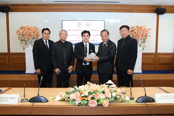 KMUTNB_news_2017-10-11_13-30_43.jpg