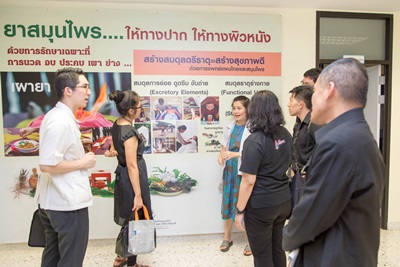 KMUTNB_news_2017-09-21_15-40_19.jpg