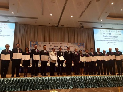 KMUTNB_news_2017-08-31_16-57_55.jpg