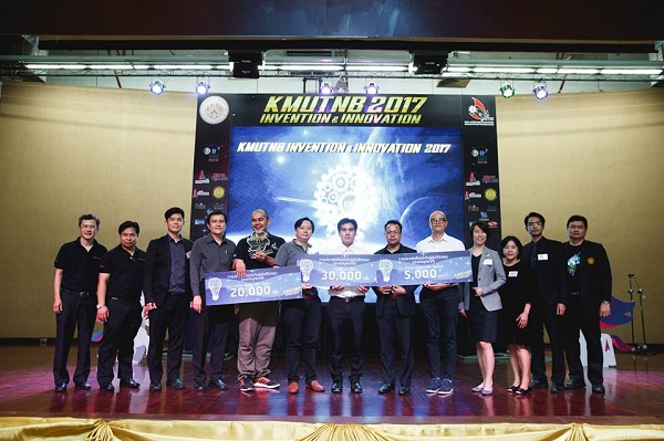 KMUTNB_news_2017-09-04_12-56_51.jpg