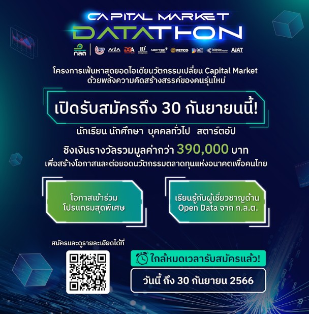 68B9C4D2DE2D60773FA8D532E63ACC1AD75747A3-(1).jpeg