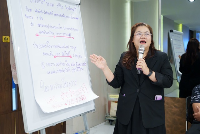 DSC00306-ขนาดปานกลาง.jpeg