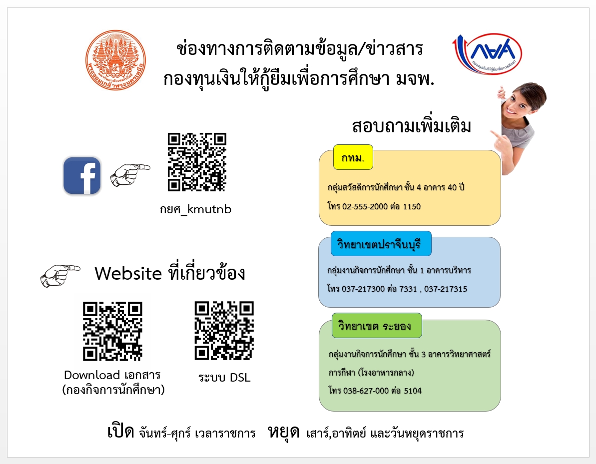 e4818fff9301e63cc181d074274d1fef-(1).jpeg