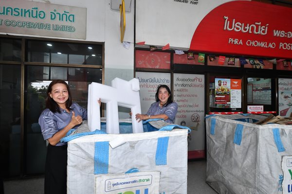 LINE_ALBUM_GreenHub69_260716_3.jpg