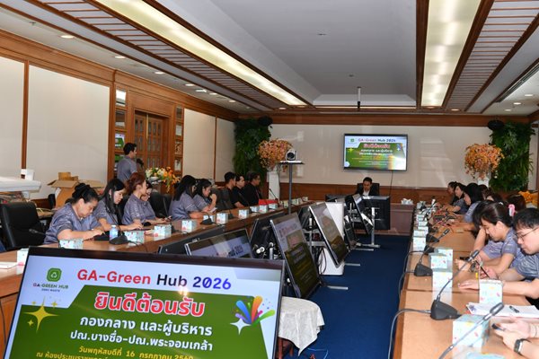 LINE_ALBUM_GreenHub69_260716_45.jpg