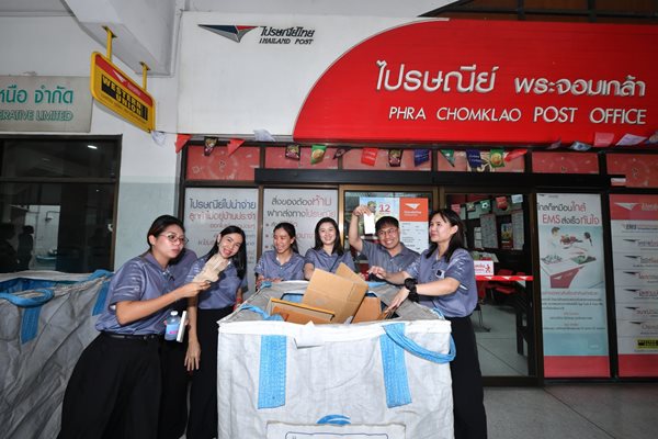 LINE_ALBUM_GreenHub69_260716_7.jpg