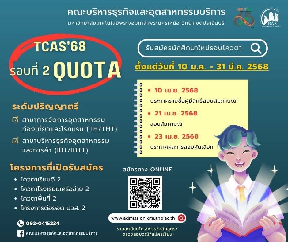 174743.jpg