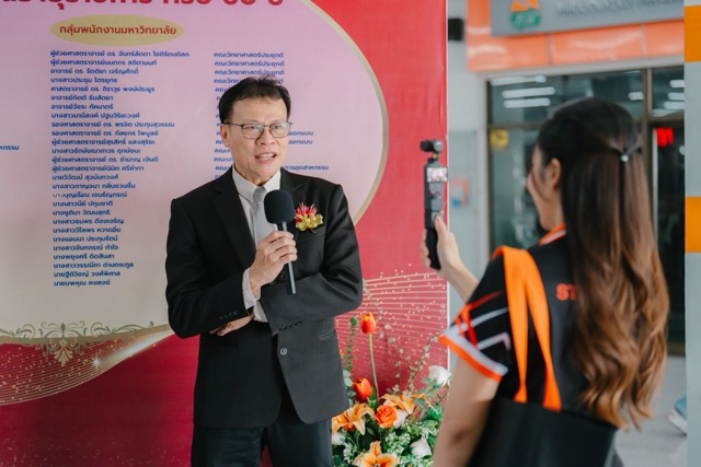 LINE_ALBUM_2026-9-25_260925_16-ขนาดปานกลาง.jpeg