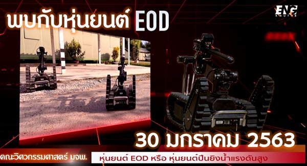 11310650474164-(1).jpg
