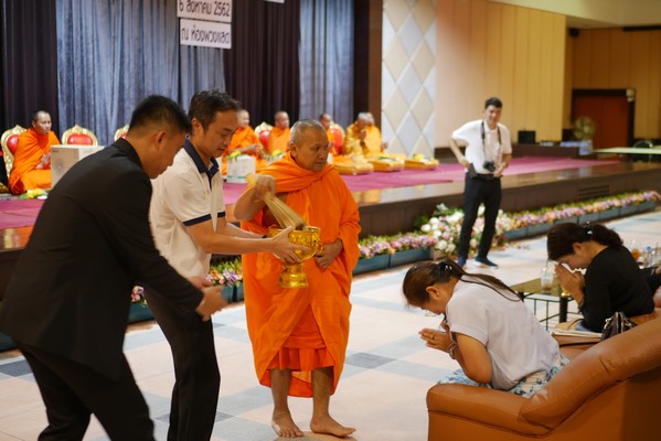 P1430191.JPG