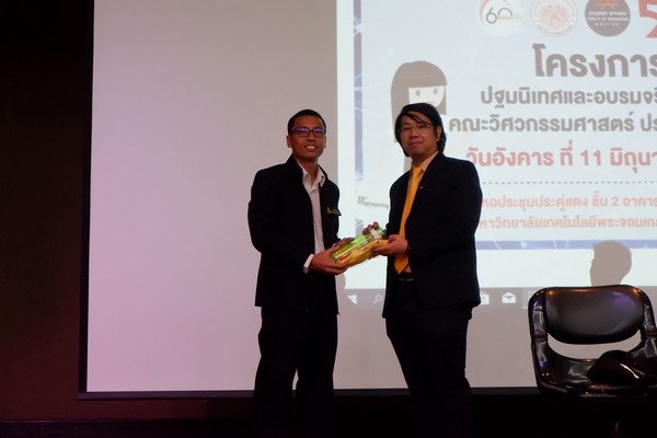 DSCF5290.jpg