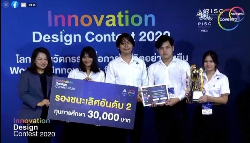 131692730_2848401872058818_8754878917540686913_n.jpg
