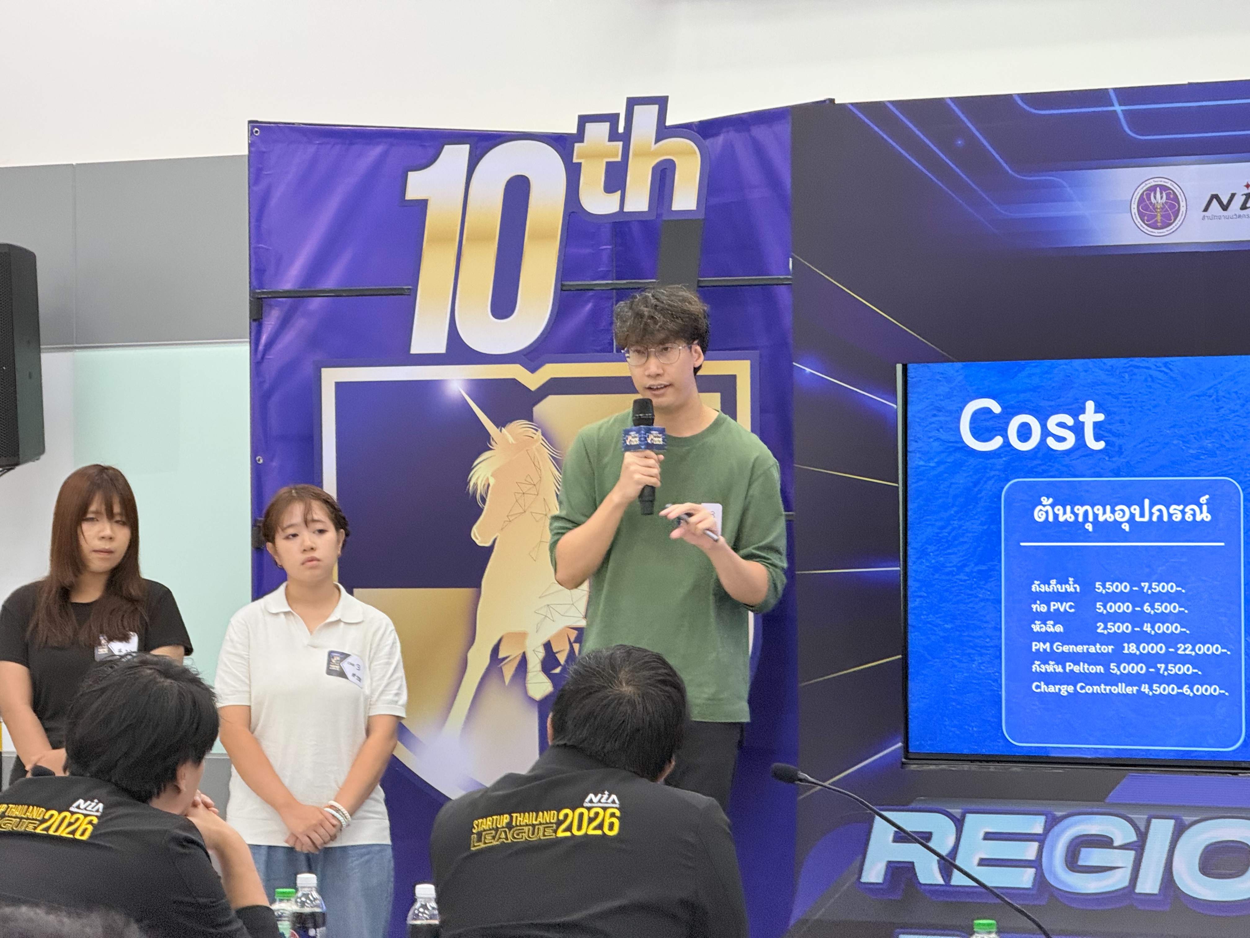 LINE_ALBUM_STL-2026_260422_7_0.jpg