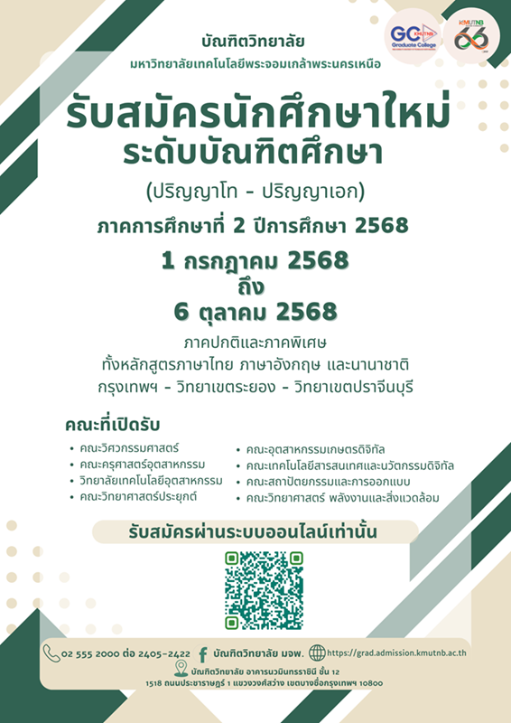 136BA77853D51B7D179F3BA51A26DB74550E9904-(1).png