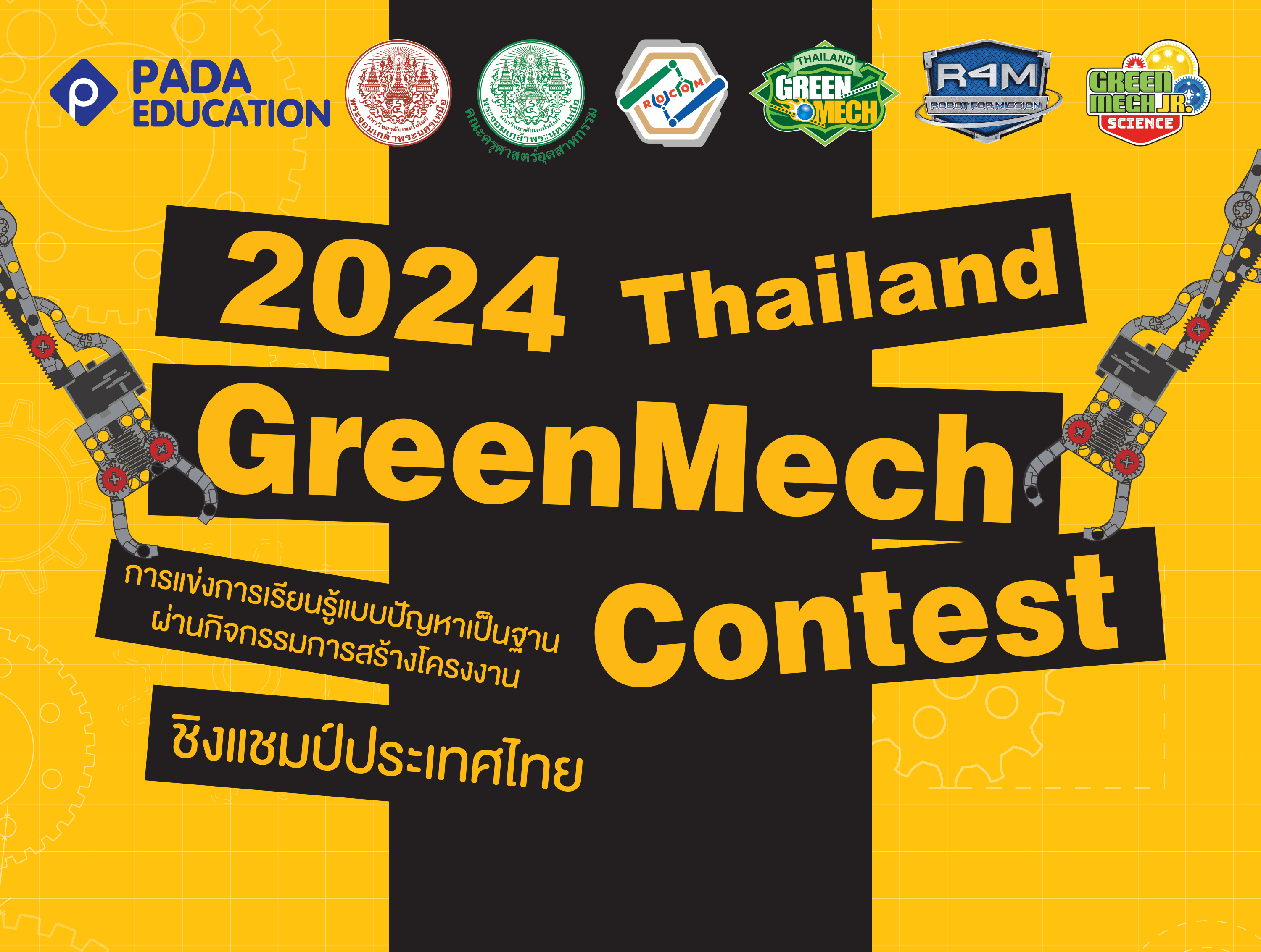 450x340-2.jpg