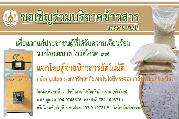 S__11870461.jpg