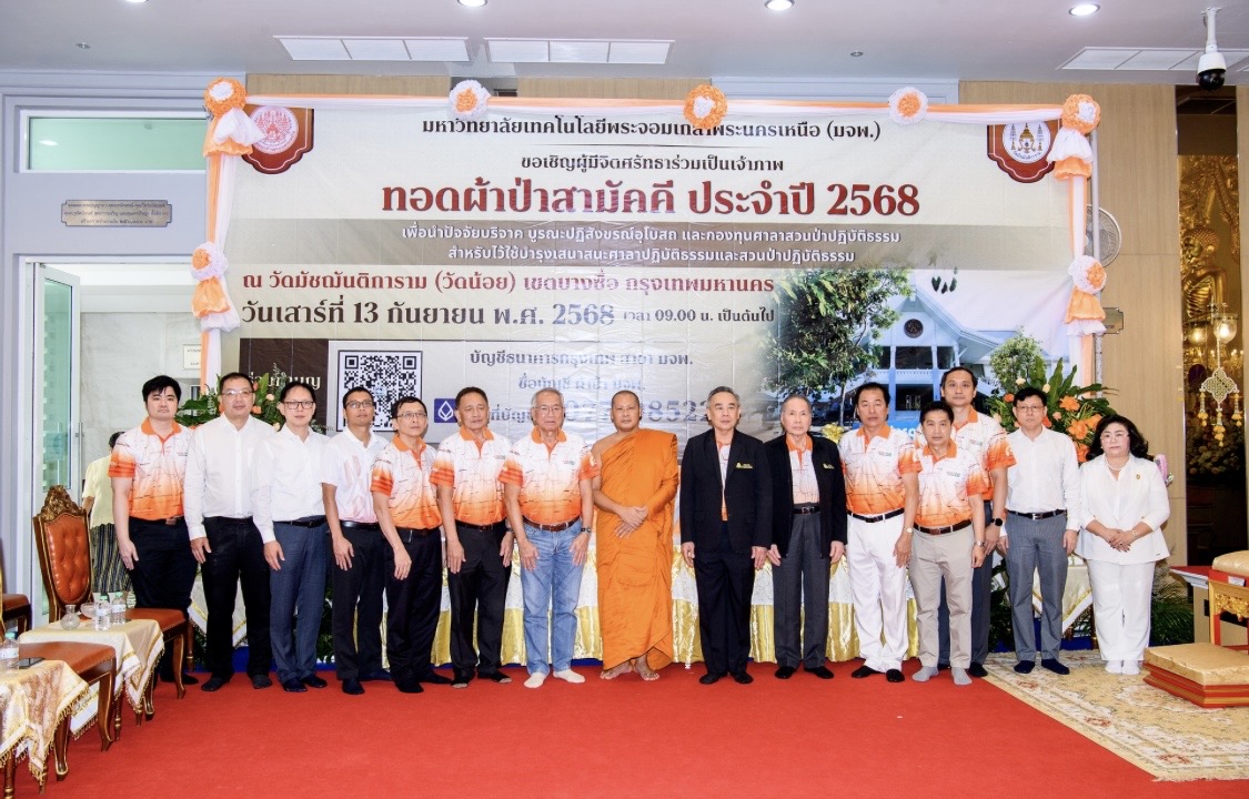 054BD9A1-9B5C-4798-9C42-D42D21AF8CC5.jpg