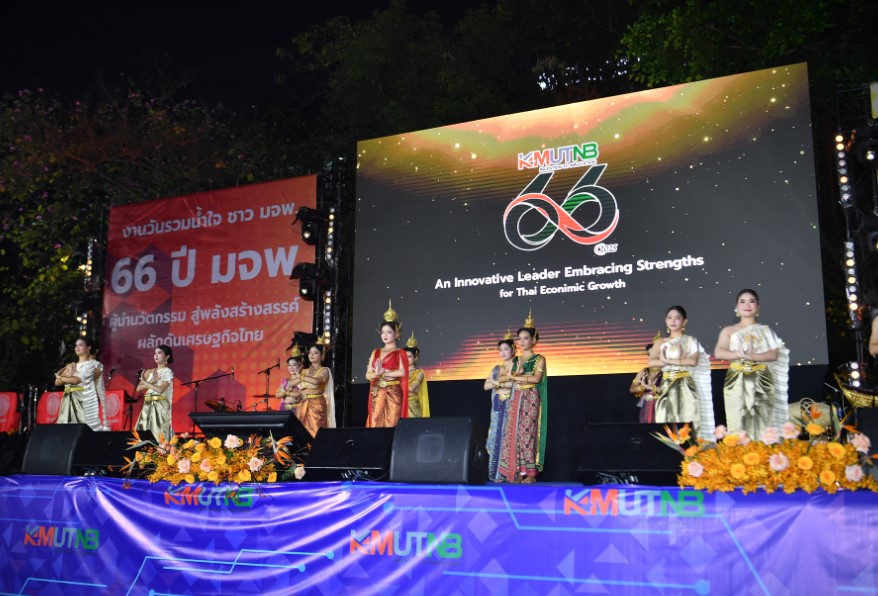 สกรนชอต-2025-02-20-140302.jpg