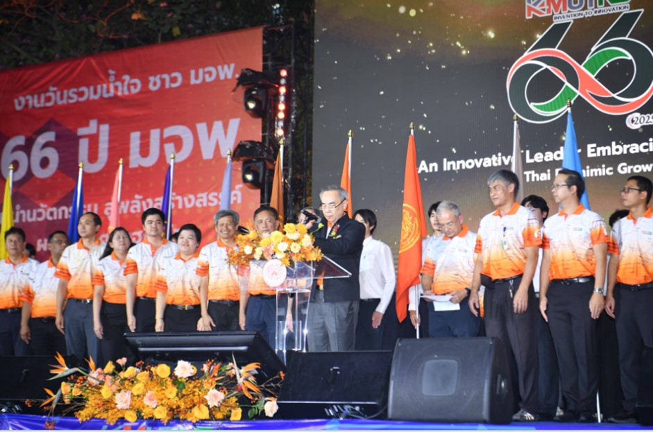 สกรนชอต-2025-02-20-140719.jpg