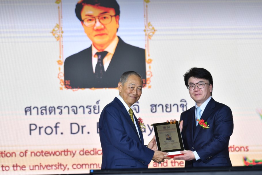 สกรนชอต-2025-02-20-142229.jpg