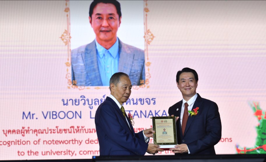 สกรนชอต-2025-02-20-142355.jpg