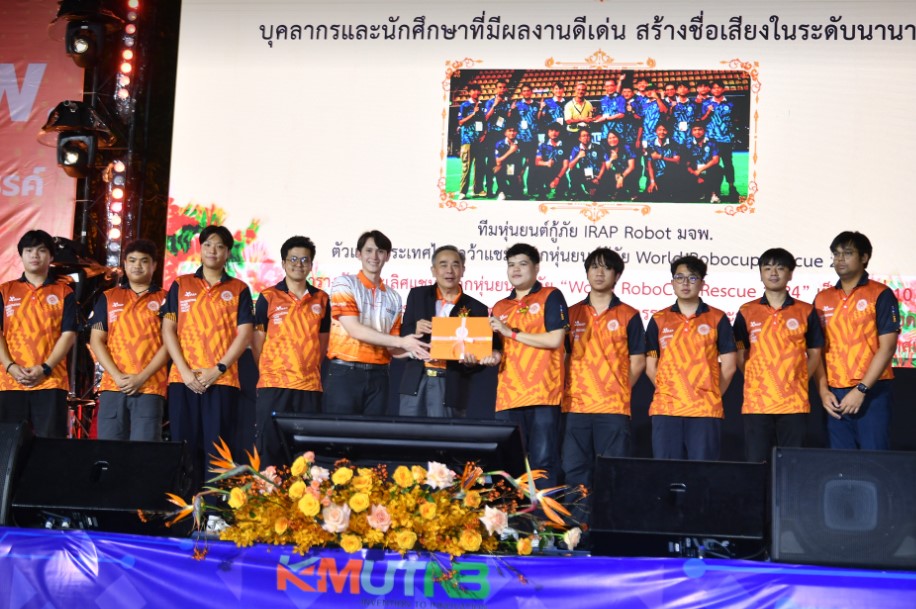 สกรนชอต-2025-02-20-142749.jpg