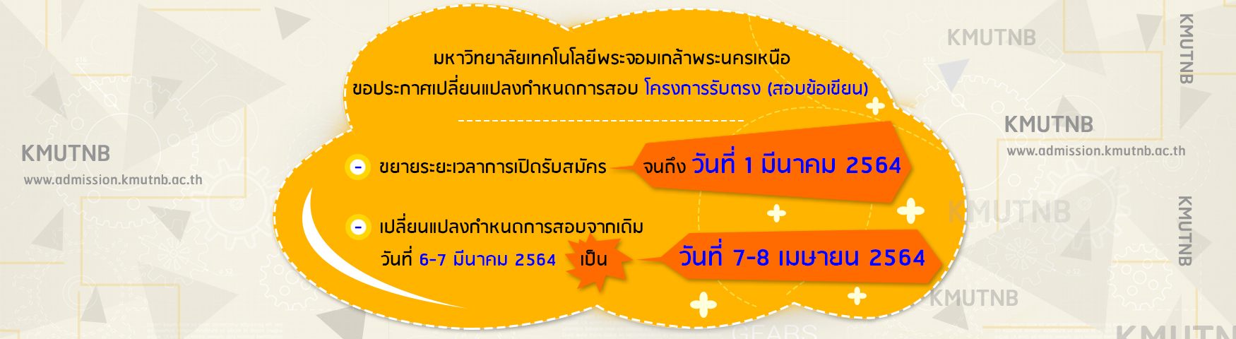 banner2564-(1).jpg