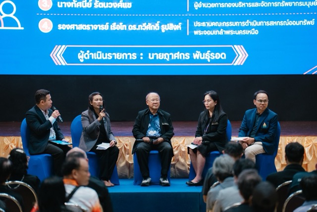 LINE_ALBUM_2026-8-14_260817_17-ขนาดปานกลาง.jpeg