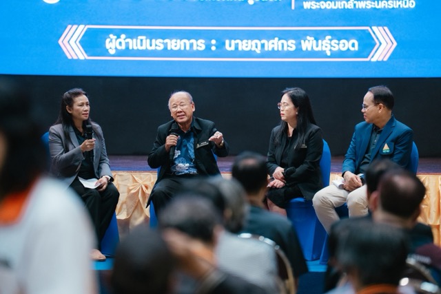 LINE_ALBUM_2026-8-14_260817_19-ขนาดปานกลาง.jpeg