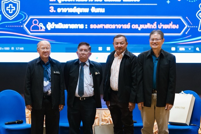 LINE_ALBUM_2026-8-14_260817_6-ขนาดปานกลาง.jpeg