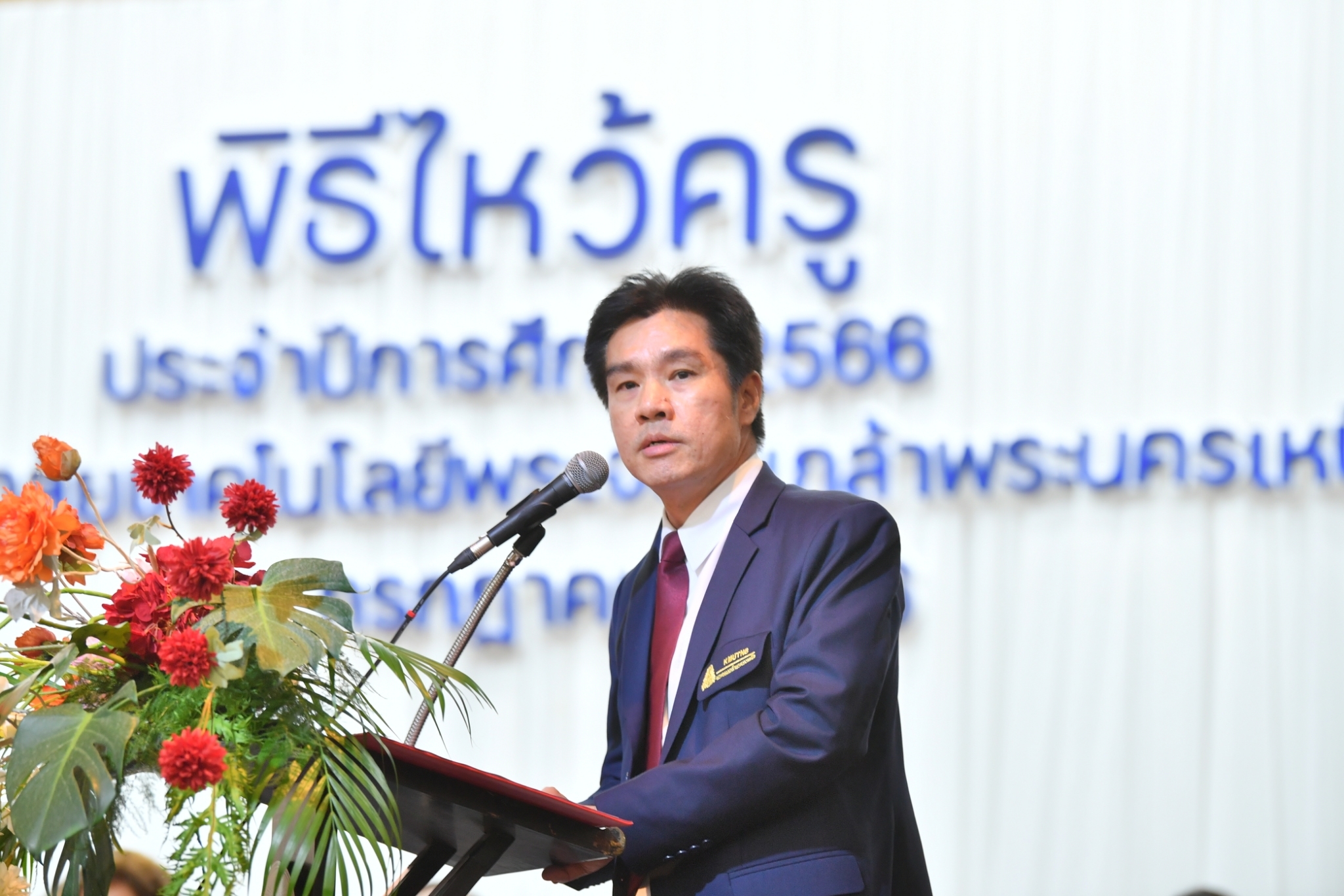 Ton-Photo_0.jpg