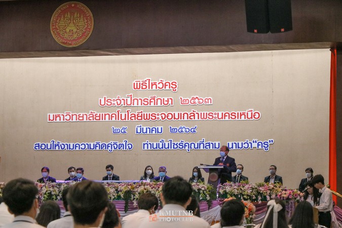 พธไหวคร-55.jpg