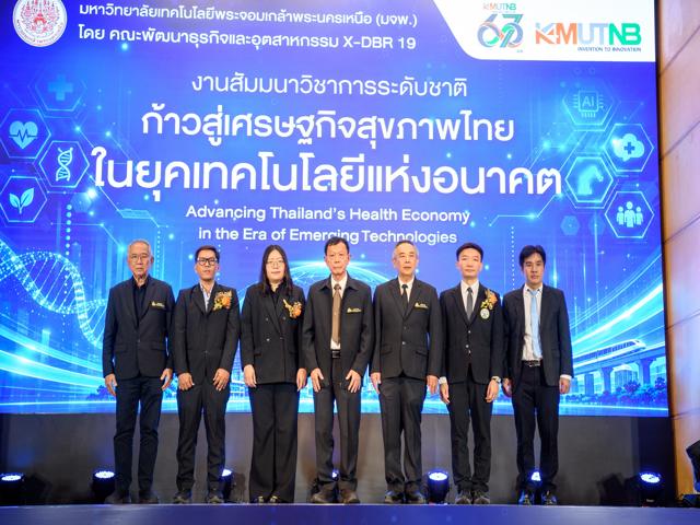 TON_1567-640x480.JPG