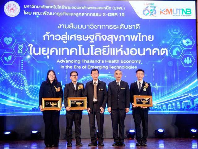 TON_1601-640x480.JPG