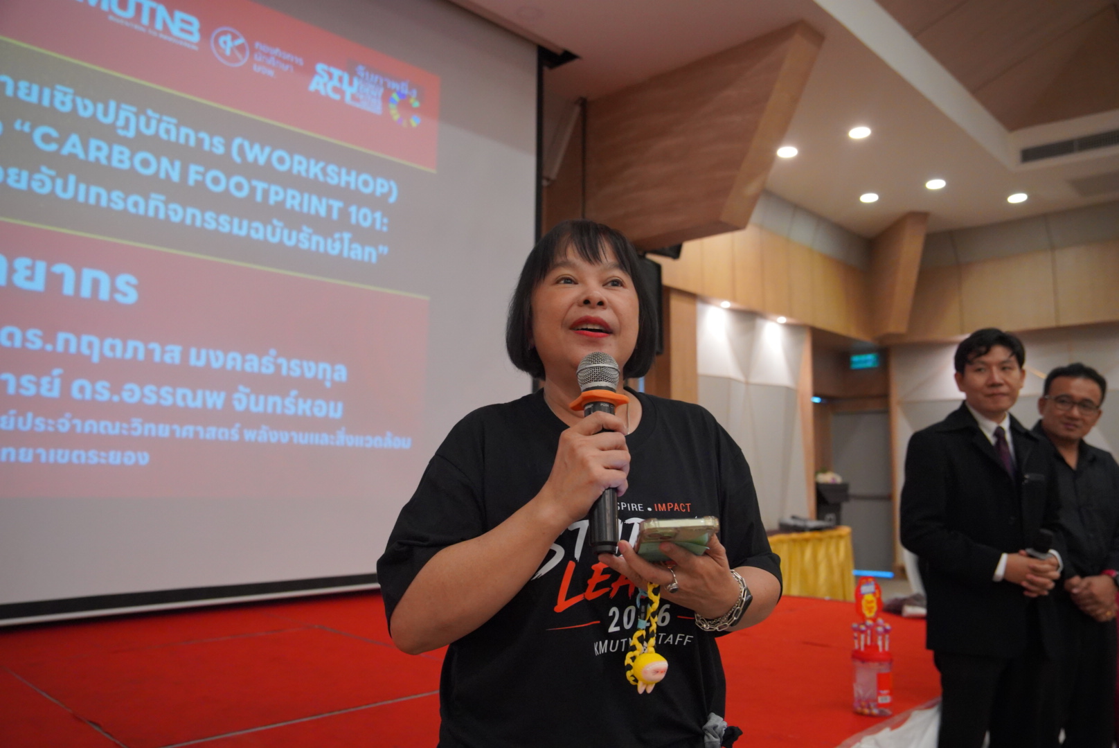 PKN02175.JPG