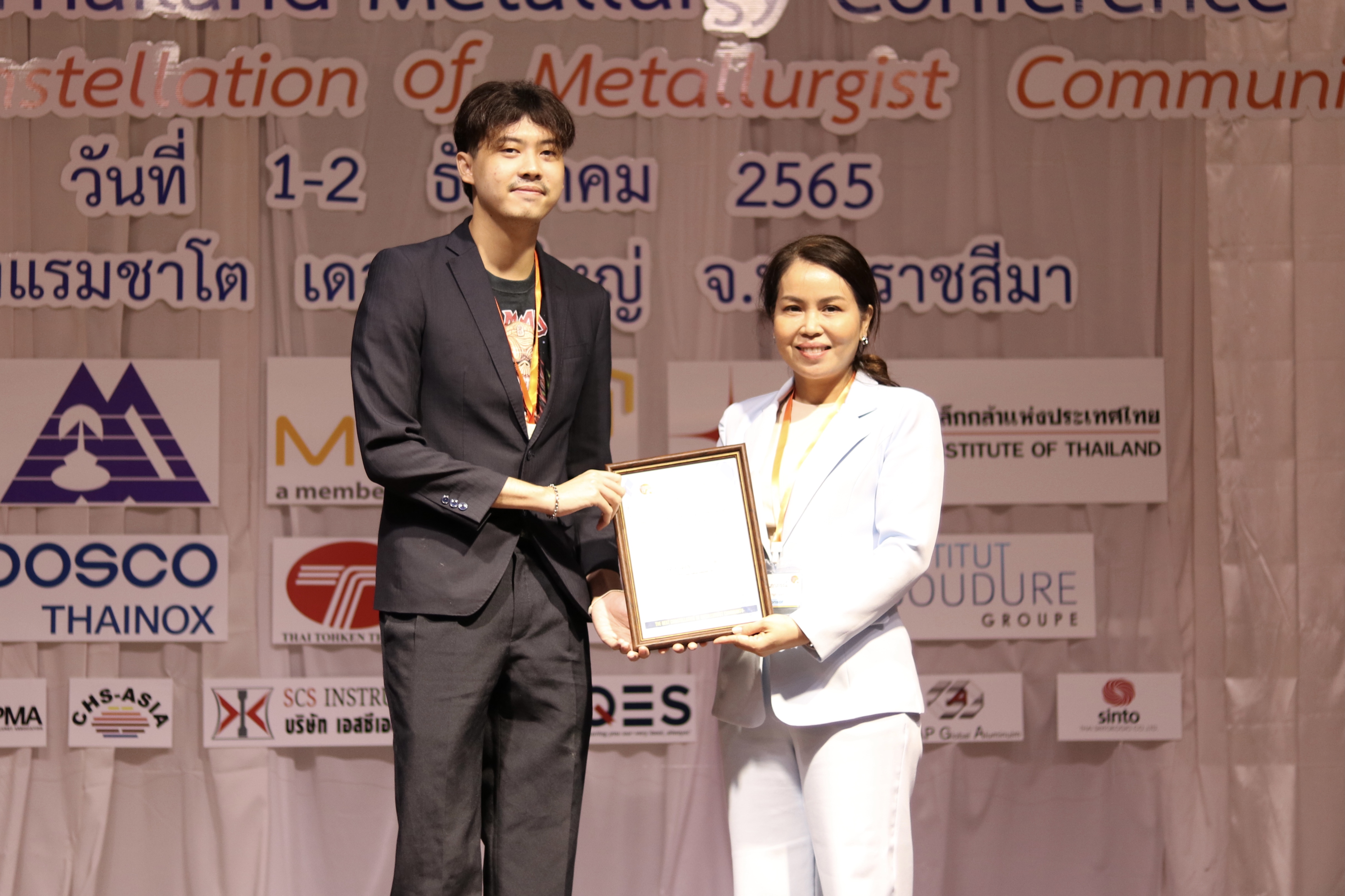 IMG_4590.JPG