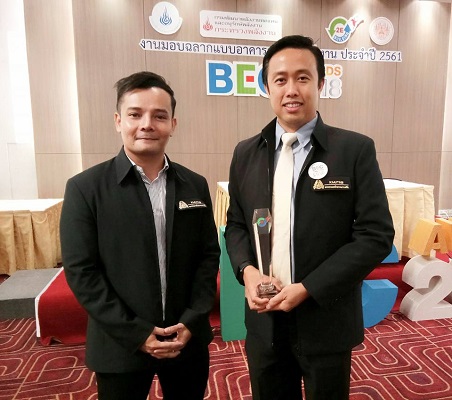 KMUTNB_news_2018-09-13_15-40_37.jpg