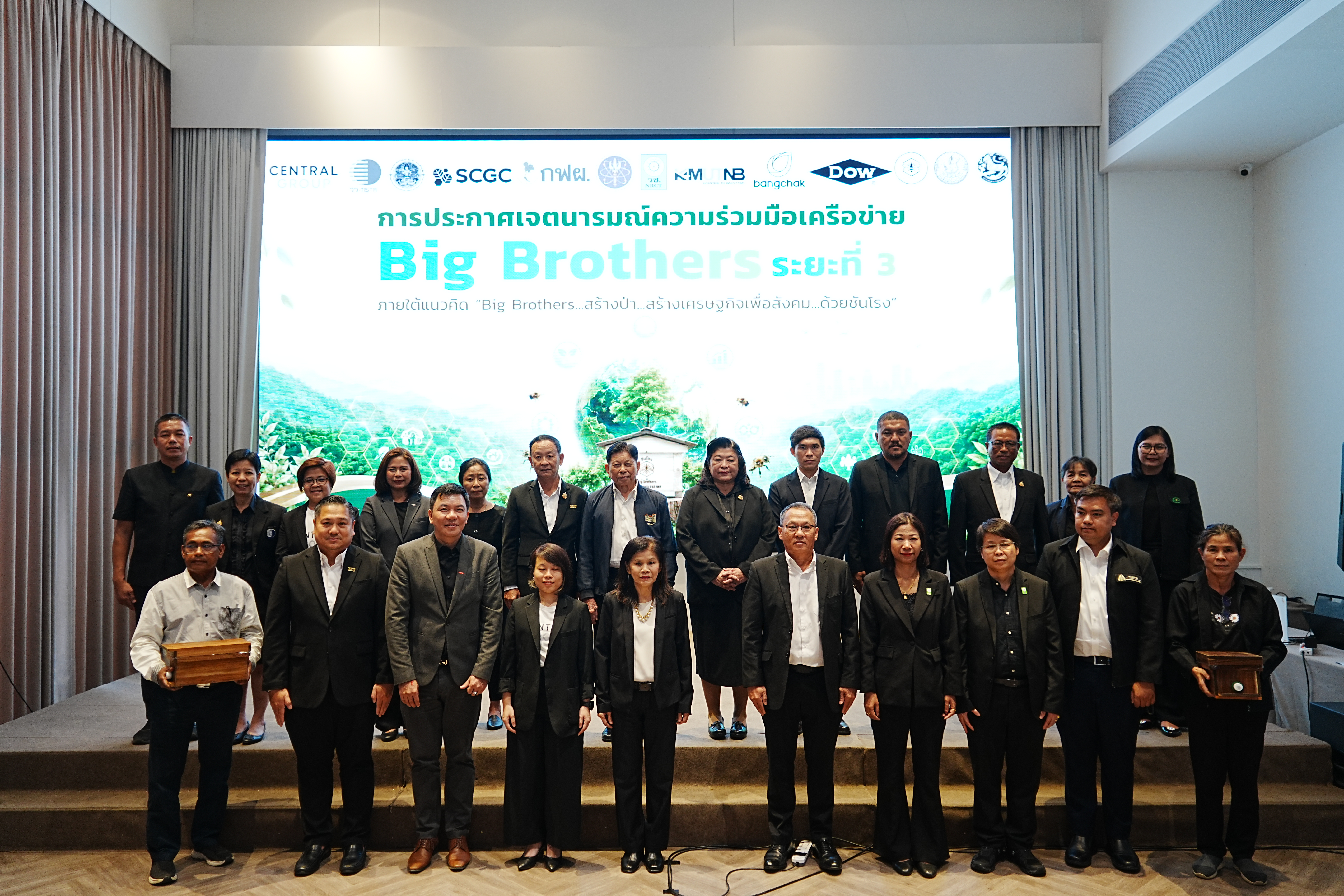 DSC01026-(1).JPG