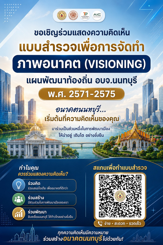 A6DB3B8F84E6AD0C0F0B5A0CD79601A61913CDC5-(1).png