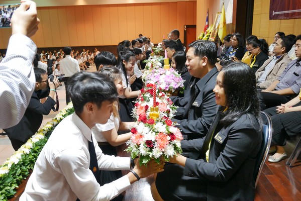 P1410305.jpg