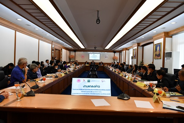 KMUTNB_news_2018-10-16_16-17_11.jpg