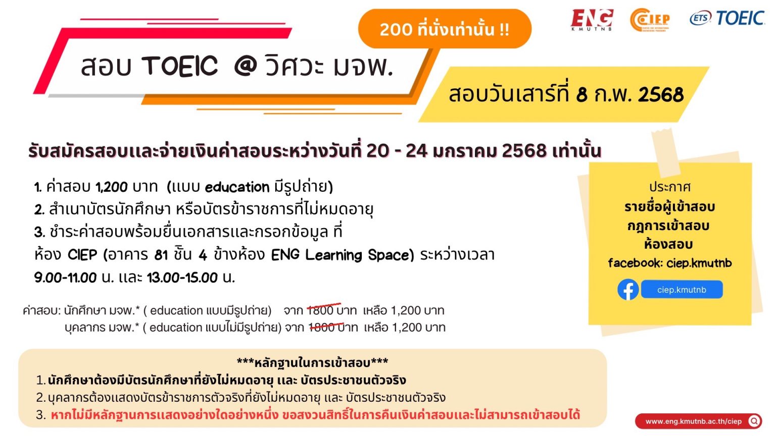 S__76415046-1536x864-(1).jpg