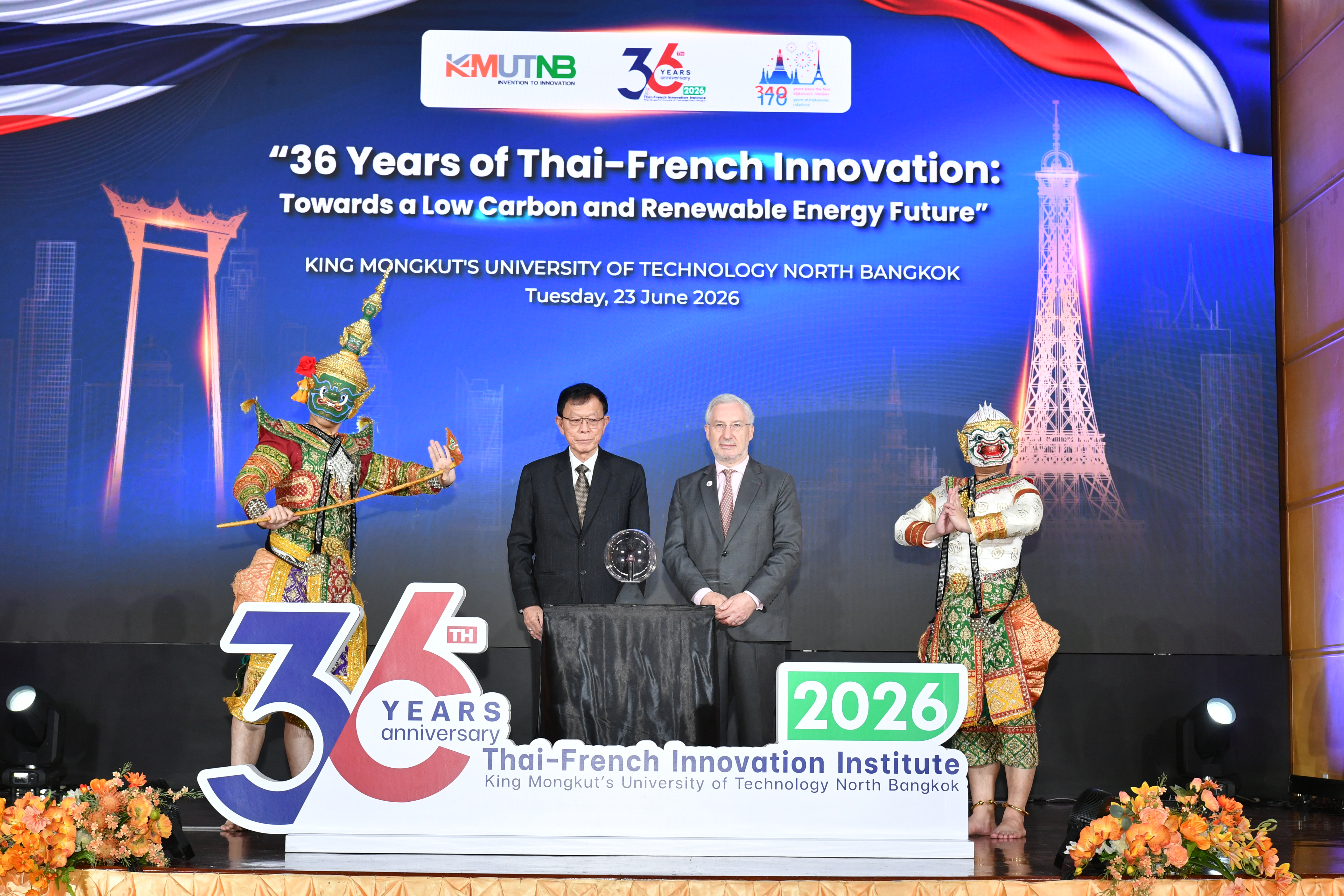 TON_3365.JPG