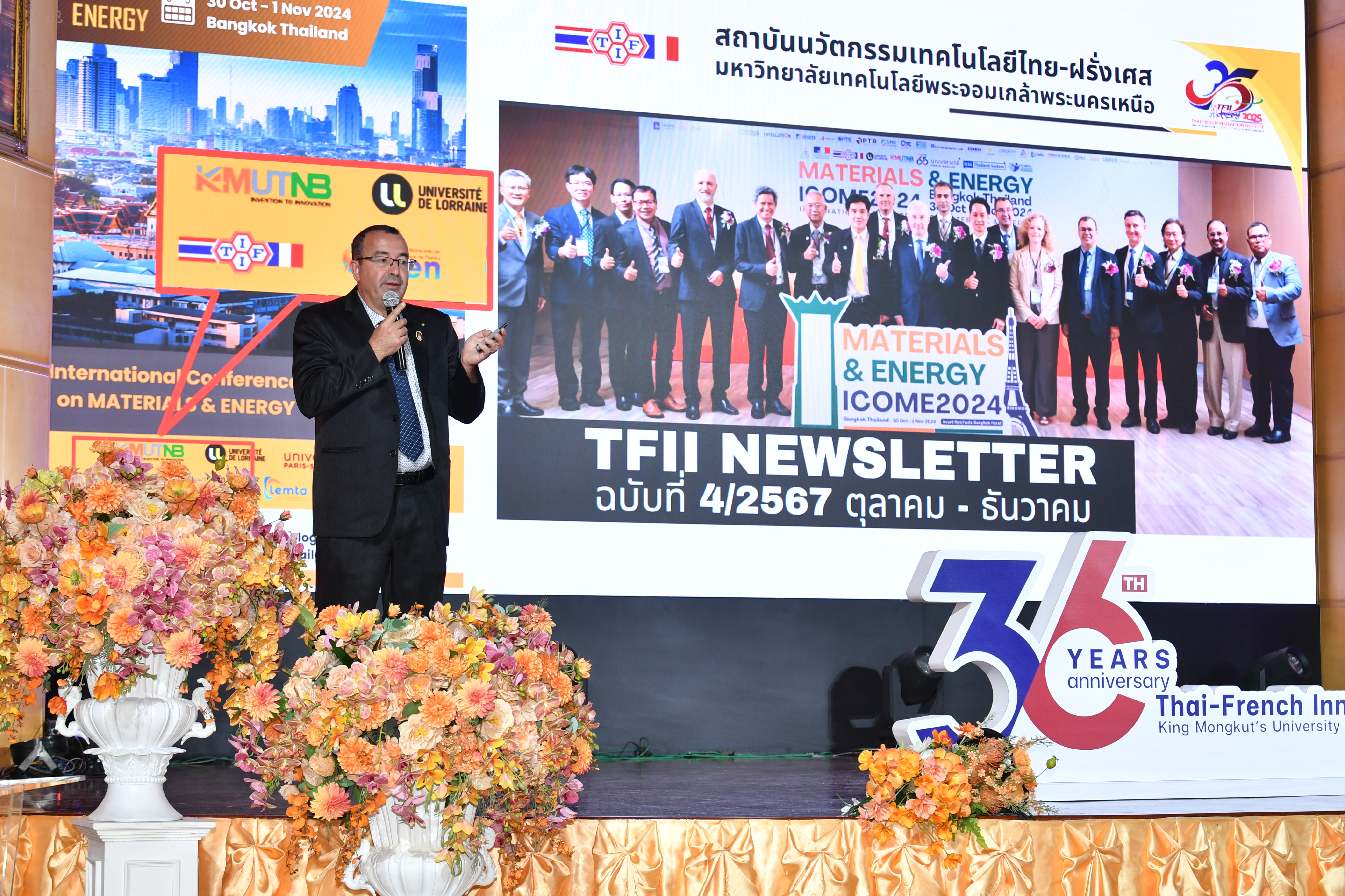 TON_3732.JPG