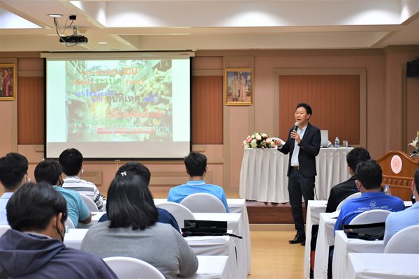 อบรมผควบคมฯ-3-65_12.jpg