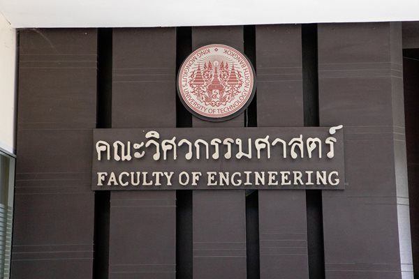 LINE_ALBUM_ศ-ดรงสมรตน_๒๔๐๒๐๒_4.jpg