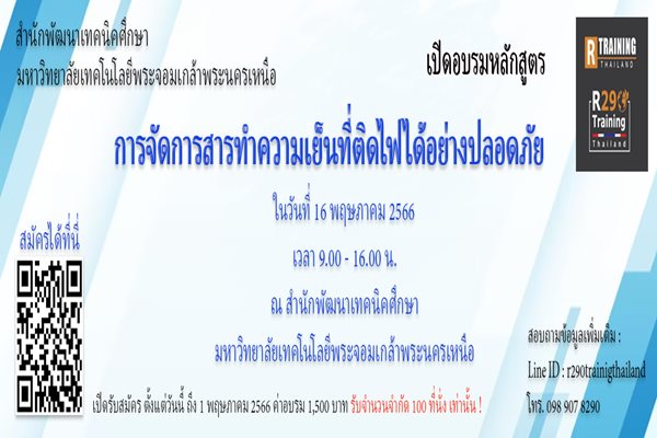 B904B406-3D8E-4565-84C6-A032017E83C6.jpg